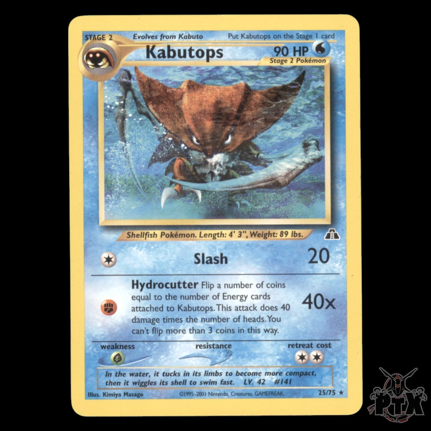 Kabutops #25/75 Neo Discovery NM/Near Mint Pokemon 2001