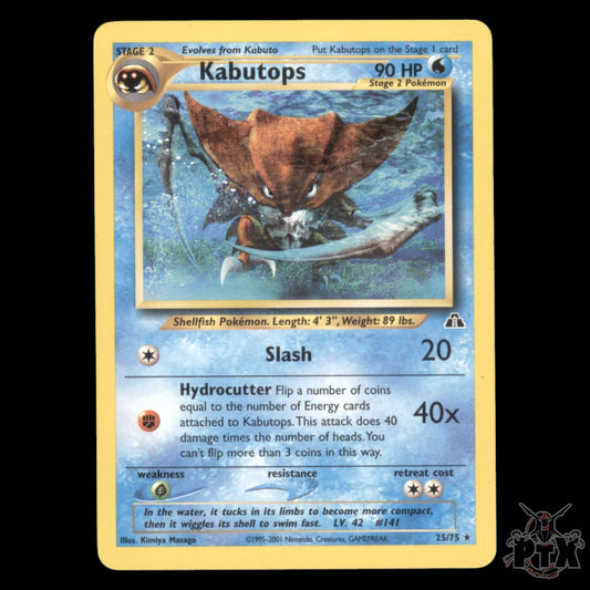 Kabutops #25/75 Neo Discovery NM/Near Mint Pokemon 2001