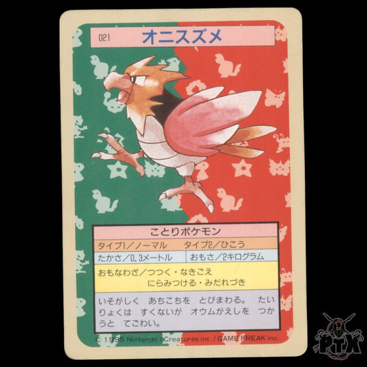Spearow #021 Topsun Japanese Green Back  NM/Near Mint Pokemon 1997