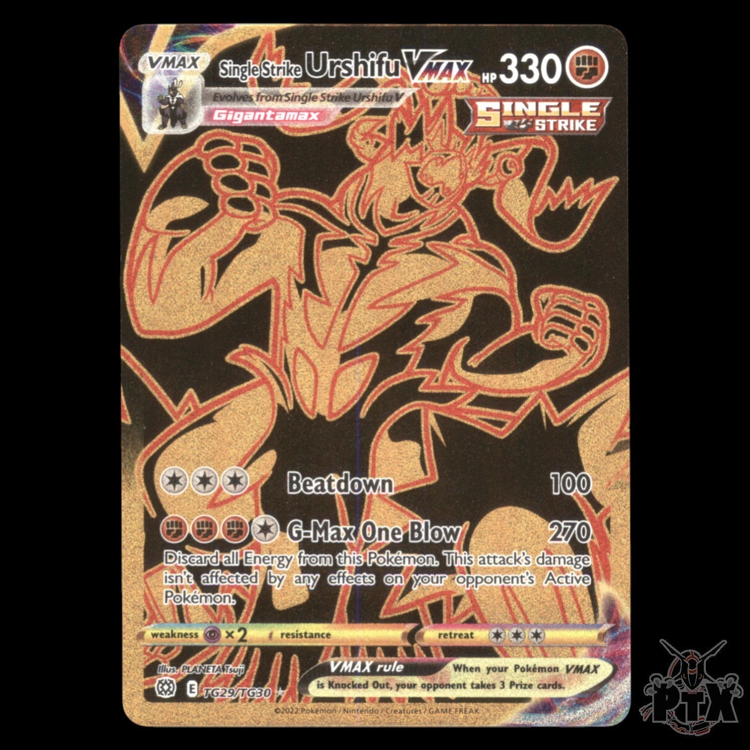 Single Strike Urshifu Vmax TG29/TG30 Brilliant Stars NM/Near MInt Pokemon 2022
