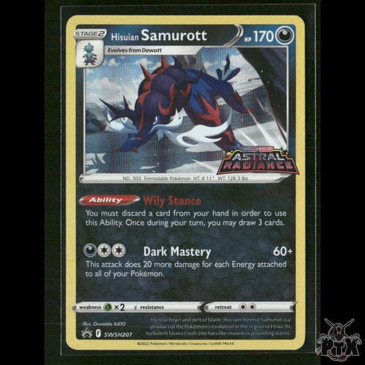 Hisuian Samurott SWSH207 SWSH: Sword & Shield Promo Cards NM Pokemon
