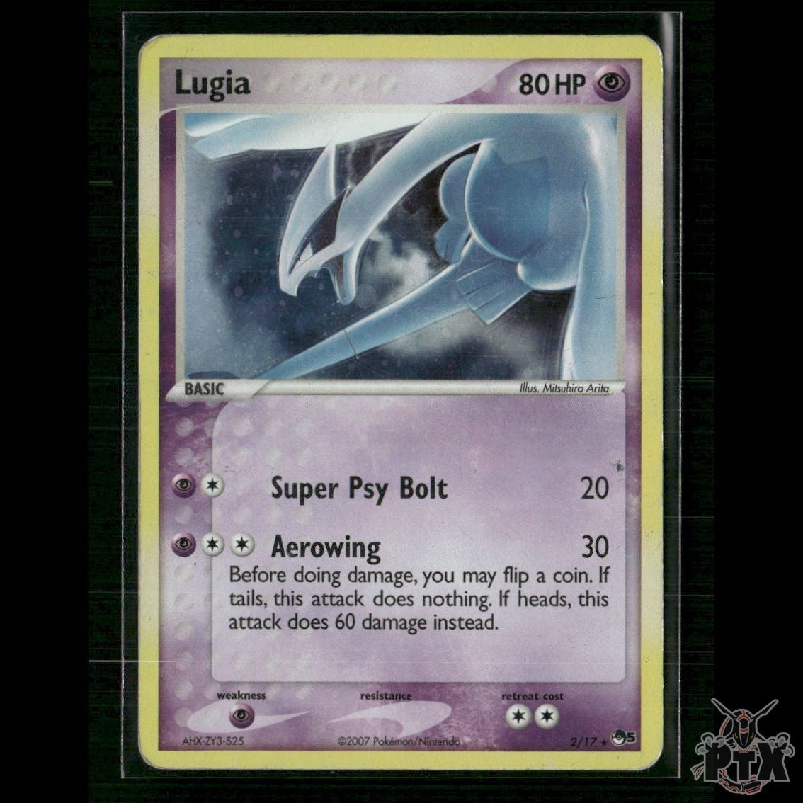 Lugia Holo 2/17 POP Series 5 HP Pokemon