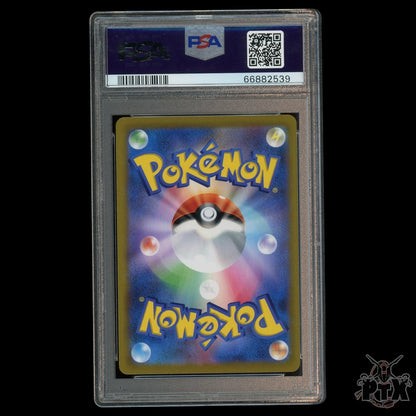 Galarian Moltres V #242/184 PSA 10 Japanese VMAX Climax Pokemon 2021