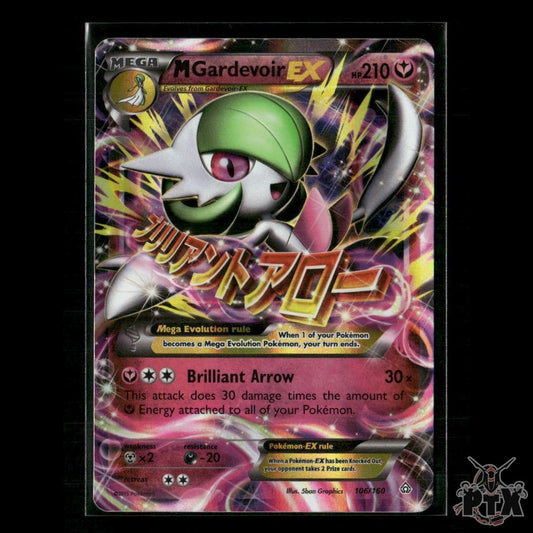 M Gardevoir EX 106/160 XY - Primal Clash LP Pokemon