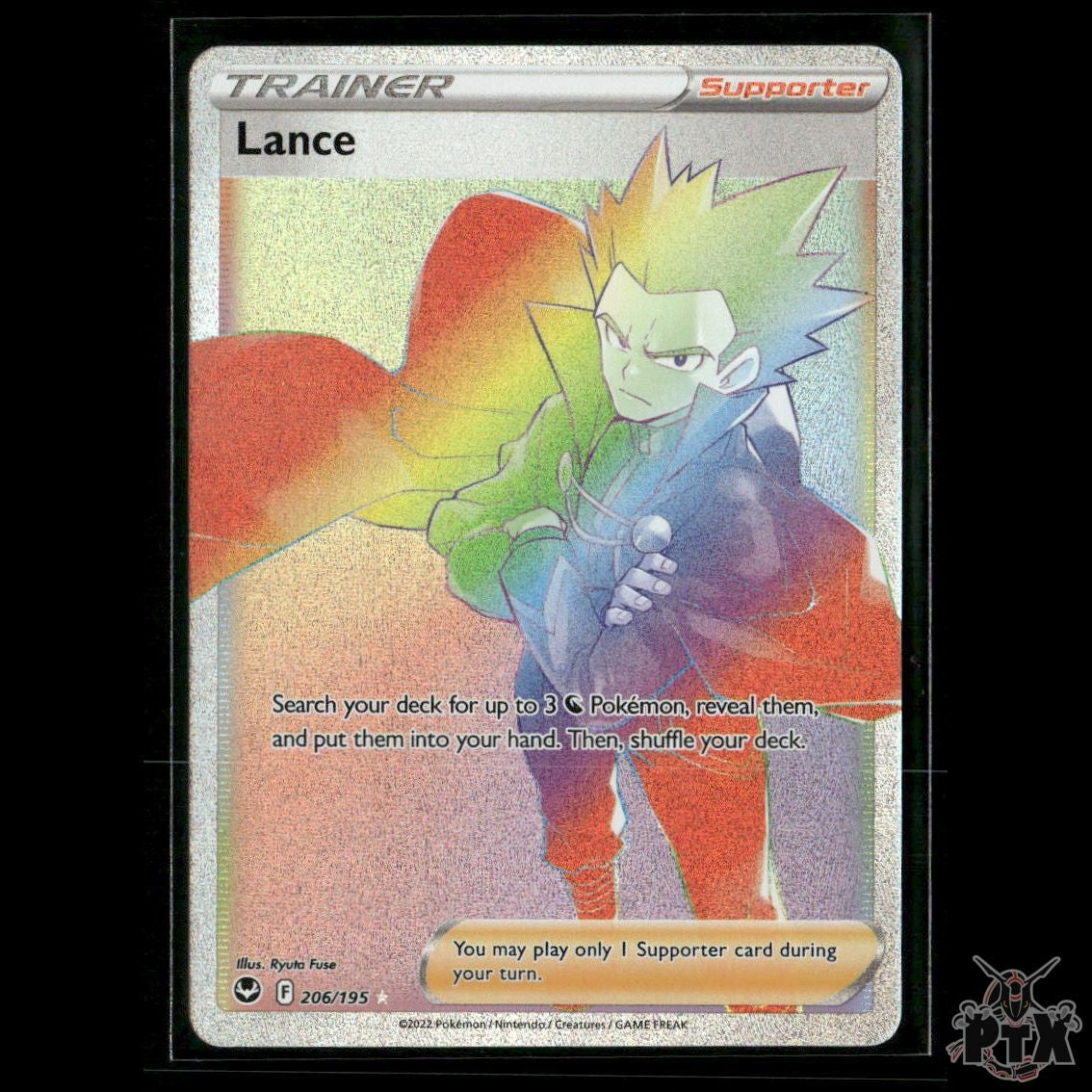 Lance (Secret) 206/195 SWSH12: Silver Tempest NM Pokemon