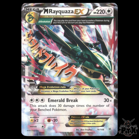 M Rayquaza EX #76/108 Roaring Skies LP/Lightly Played Pokemon 2015