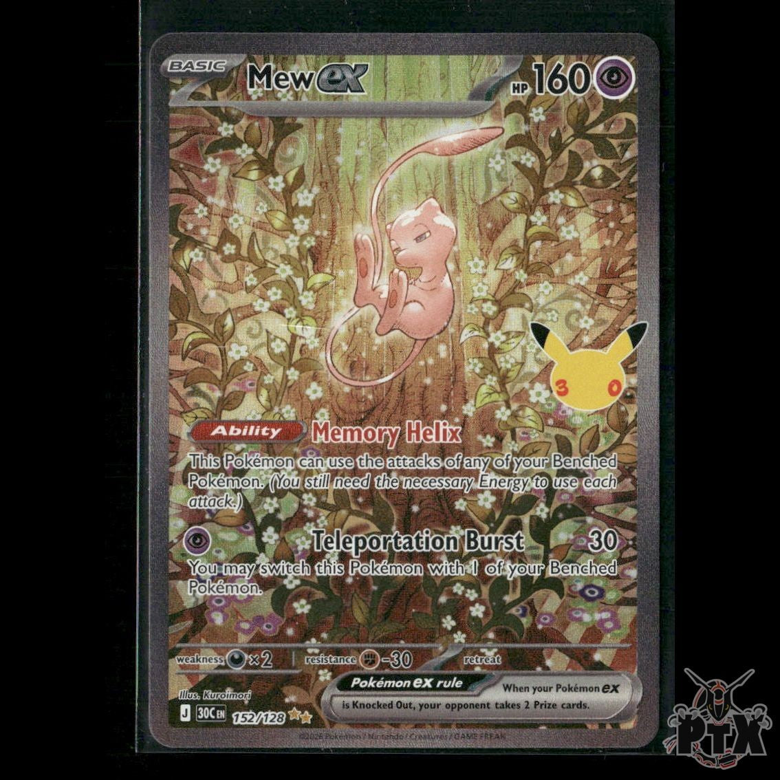 Mew ex 152/128 ME: 30th Celebration NM Pokemon