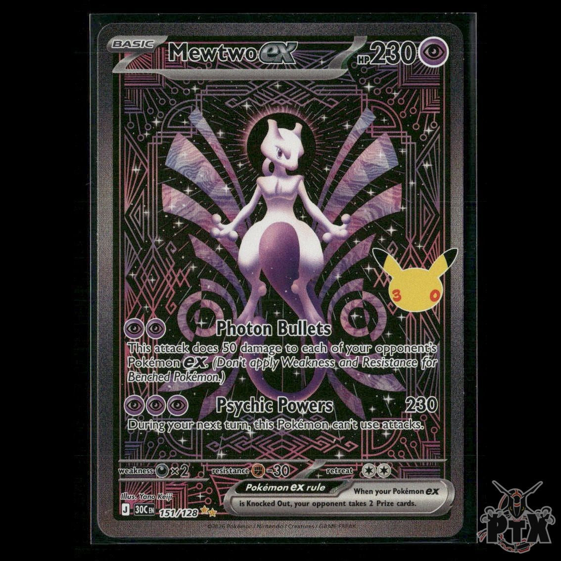 Mewtwo ex 151/128 ME: 30th Celebration NM Pokemon
