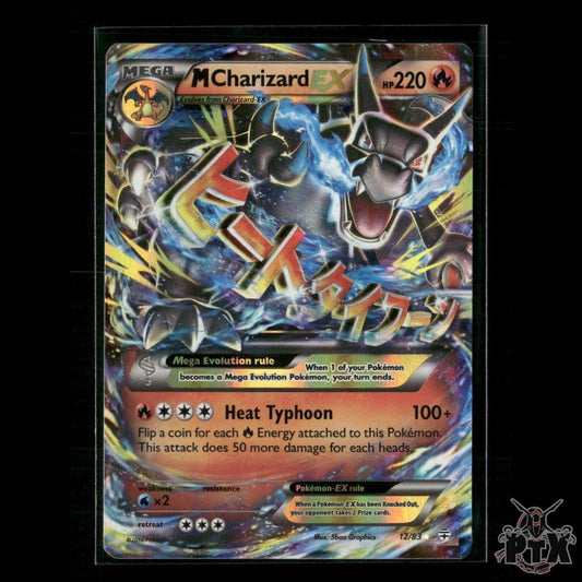M Charizard EX 12/83 Generations LP Pokemon
