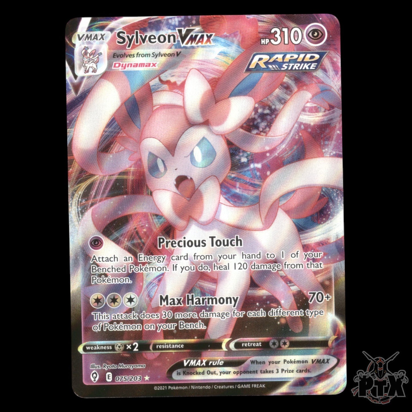 Sylveon VMAX #75/203 Evolving Skies NM/Near Mint Pokemon 2021