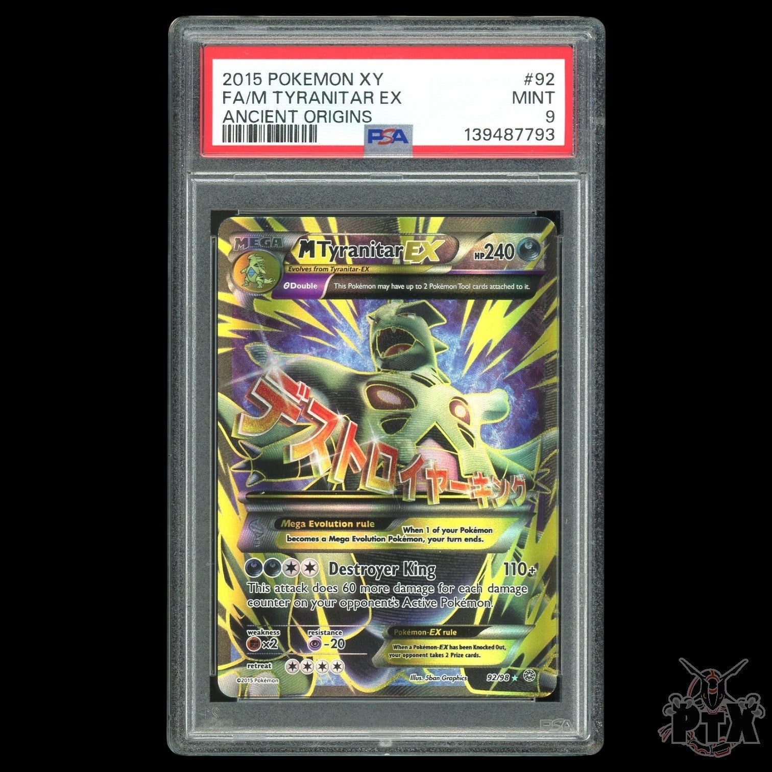 M Tyranitar EX 92/98 PSA 9 XY Ancient Origins Pokemon 2015
