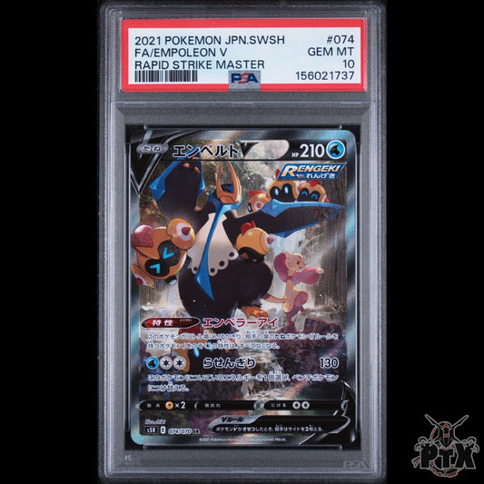 Empoleon V 070/070 PSA 10 Japanese Rapid Strike Master Pokemon 2021