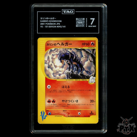 Karen's Houndoom 092/141 TAG 7 1st Edition Japanese Pokemon VS 2001