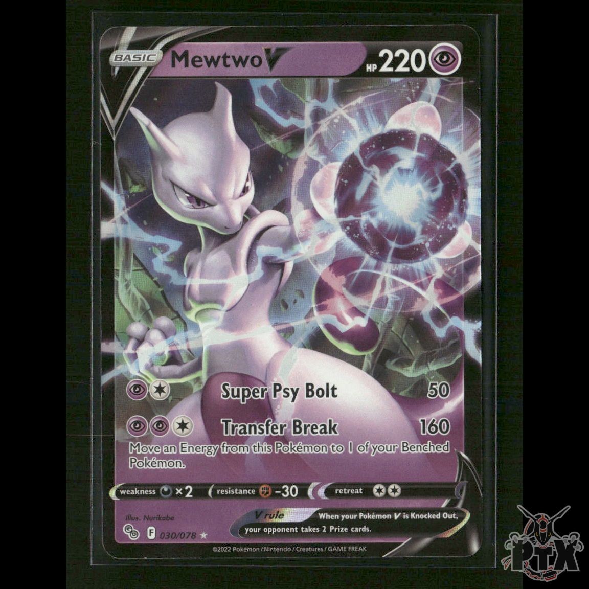 Mewtwo V 030/078 Pokemon GO NM Pokemon