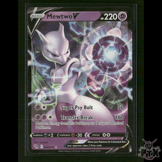 Mewtwo V 030/078 Pokemon GO NM Pokemon