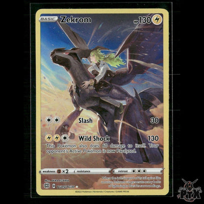 Zekrom TG05/TG30 SWSH09: Brilliant Stars Trainer Gallery NM Pokemon