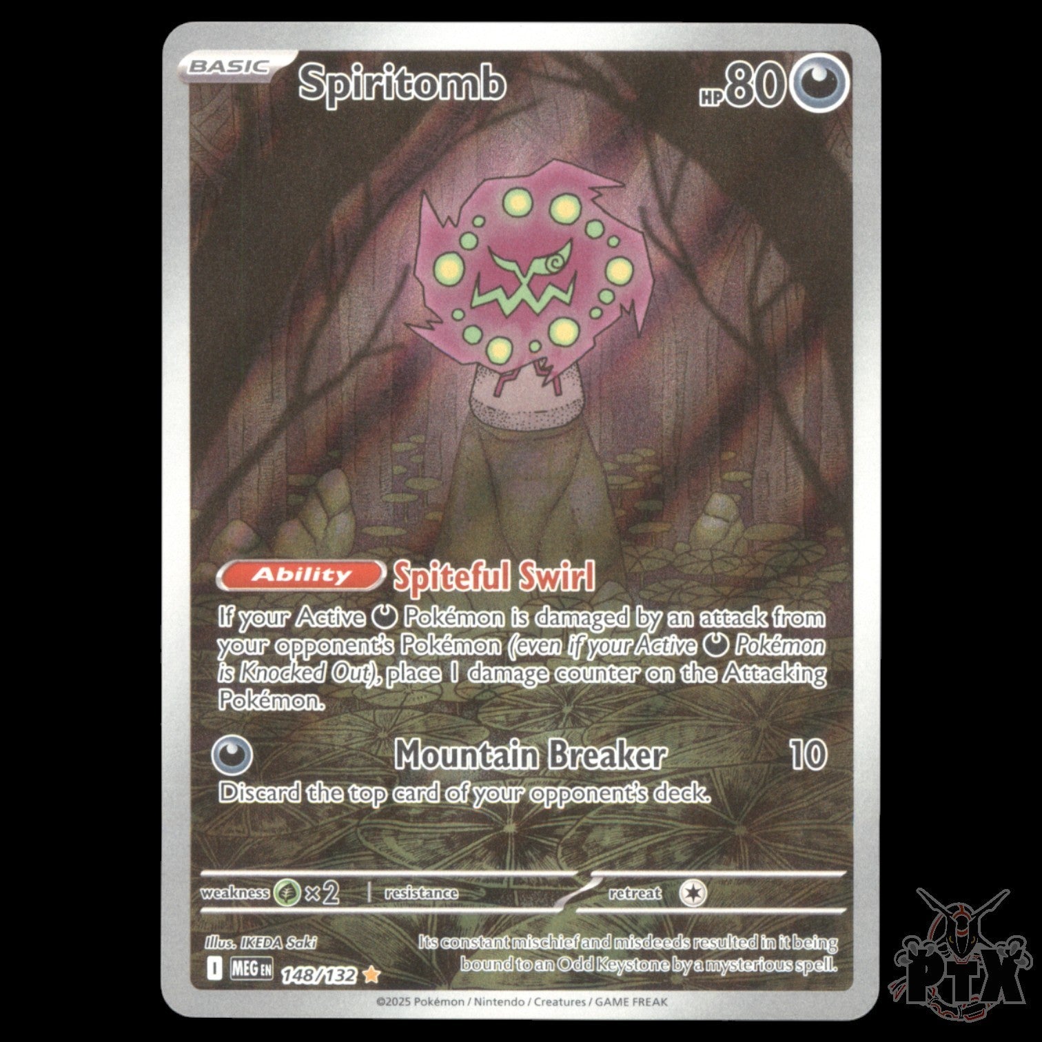 Spiritomb #148/132 Mega Evolution NM/Near Mint Pokemon 2025