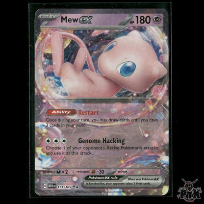 Mew ex 151/165 SV: Scarlet & Violet 151 NM Pokemon