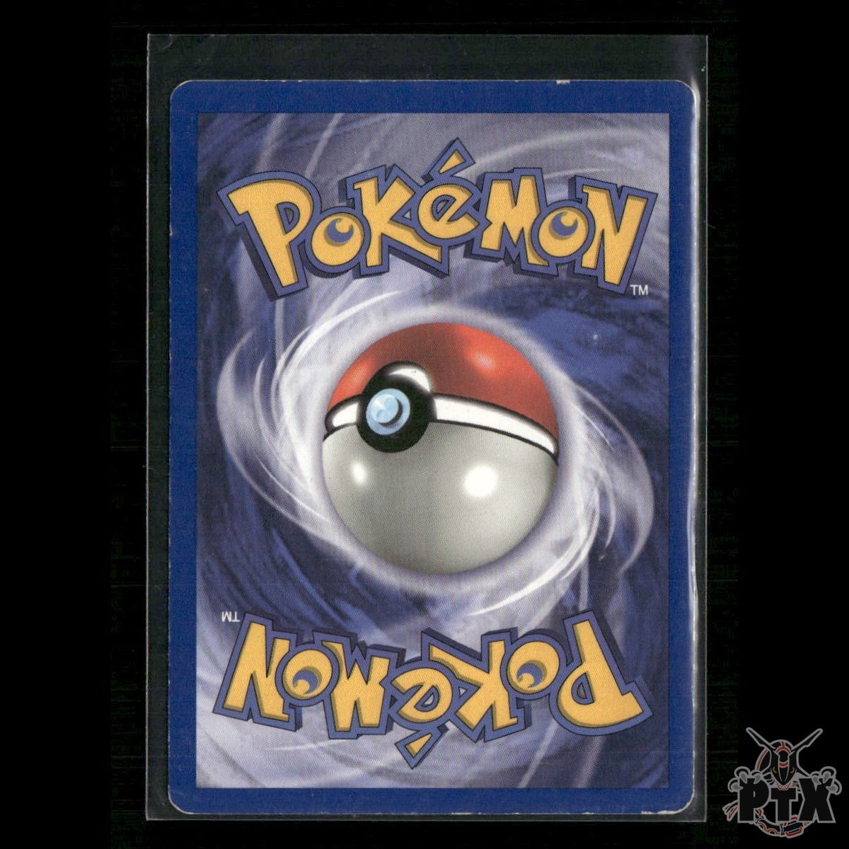 Eevee 51/64 Jungle HP Pokemon