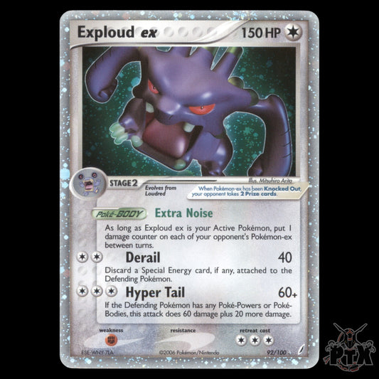 Deoxys ex #6/15 Japanese Starter Deck Pokemon 2004 1st edition LP/Lightly Played