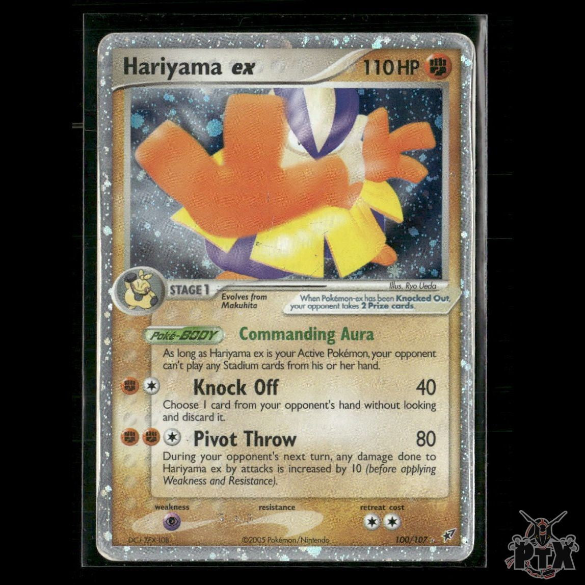 Hariyama ex 100/107 Deoxys HP Pokemon