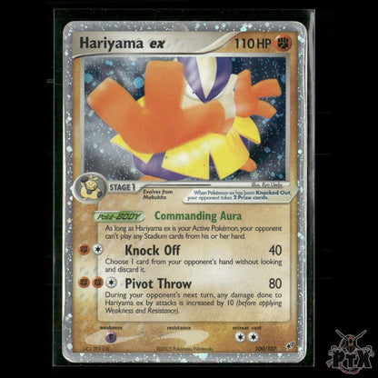 Hariyama ex 100/107 Deoxys HP Pokemon