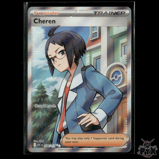Cheren 258/217 ME: Ascended Heroes NM Pokemon