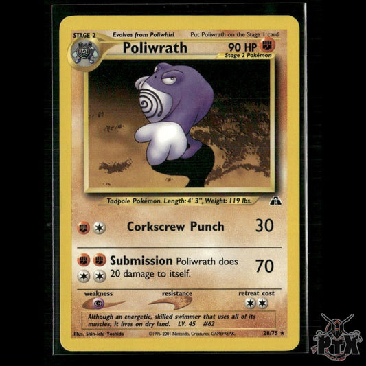 Poliwrath 28/75 Neo Discovery NM Pokemon
