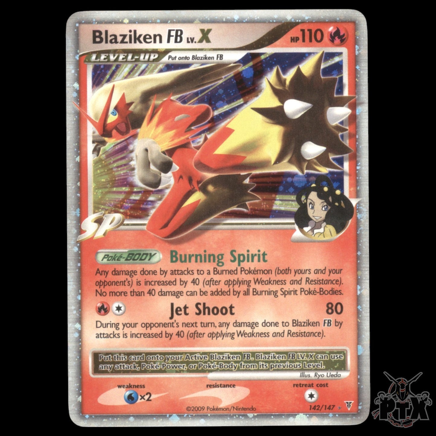 Blaziken FB Lv.X #142/147 Supreme Victors LP/Lightly Played Pokemon 2009
