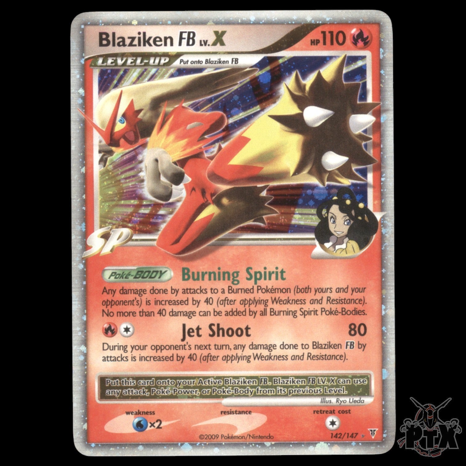 Blaziken FB Lv.X #142/147 Supreme Victors LP/Lightly Played Pokemon 2009