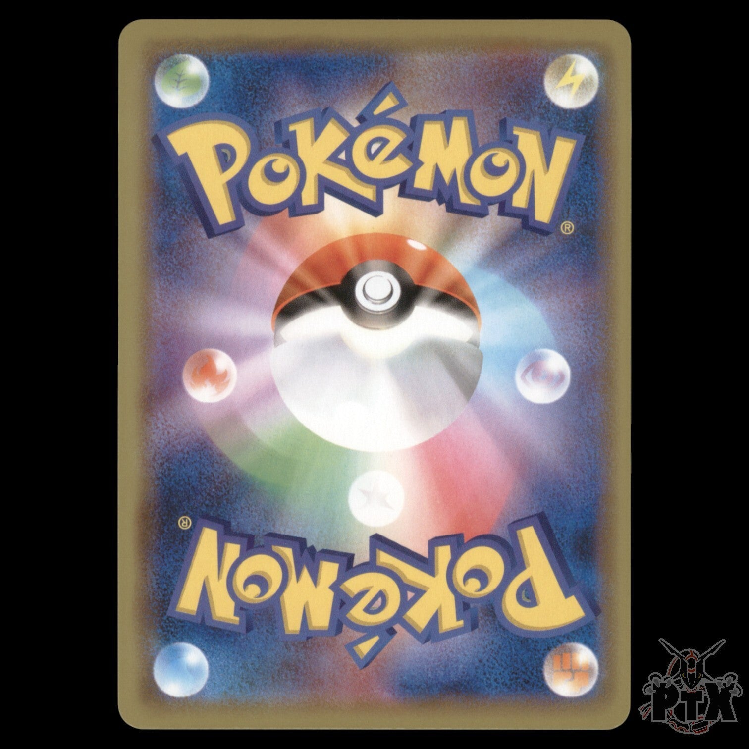 Charizard & Braizen GX #008/064 Remix Bout S&M Japanese Near Mint Pokemon 2019