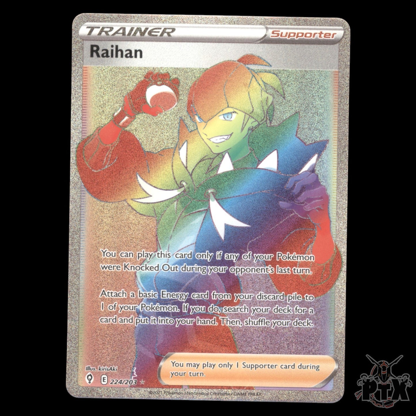 Raihan #224/203 Evolving Skies NM/Near Mint Pokemon 2021