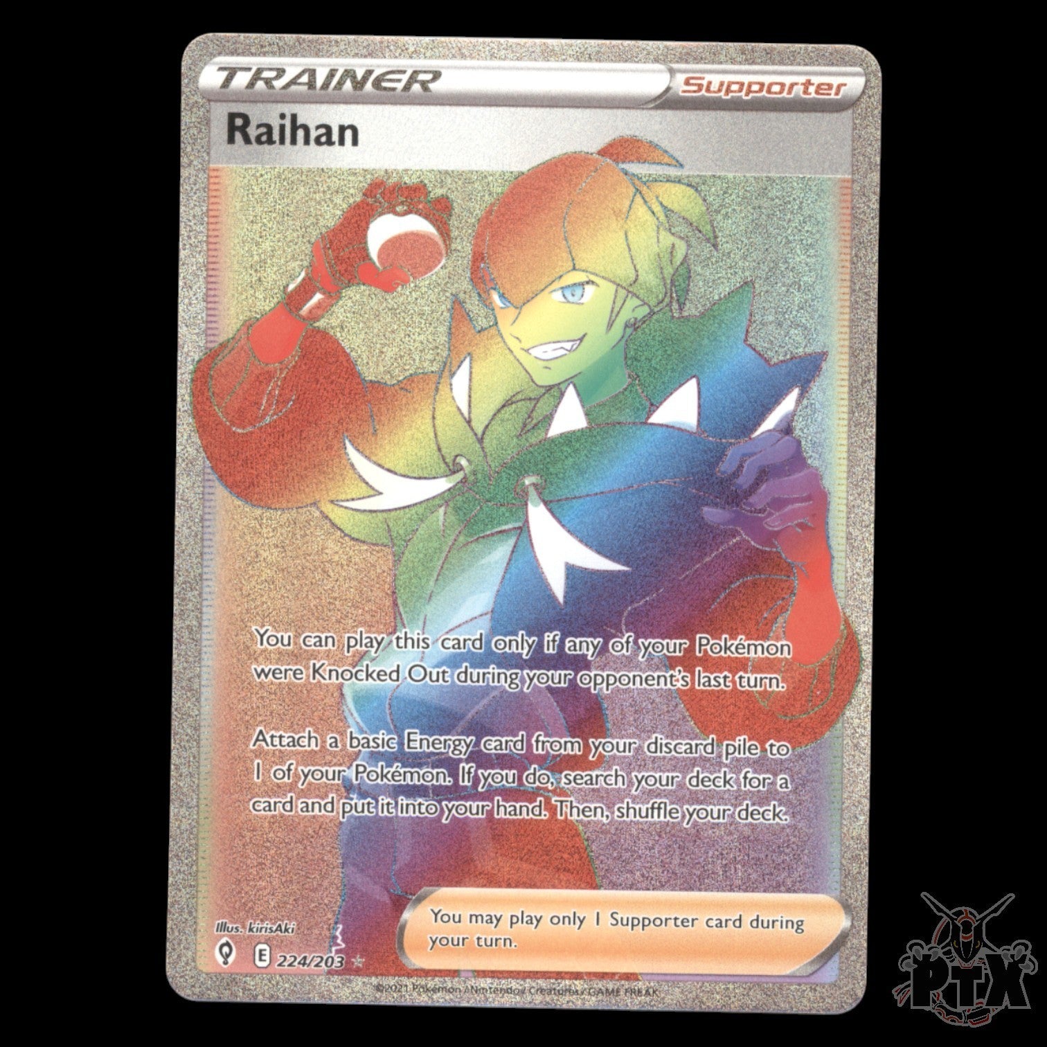 Raihan #224/203 Evolving Skies NM/Near Mint Pokemon 2021