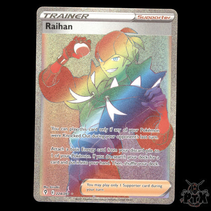 Raihan #224/203 Evolving Skies NM/Near Mint Pokemon 2021