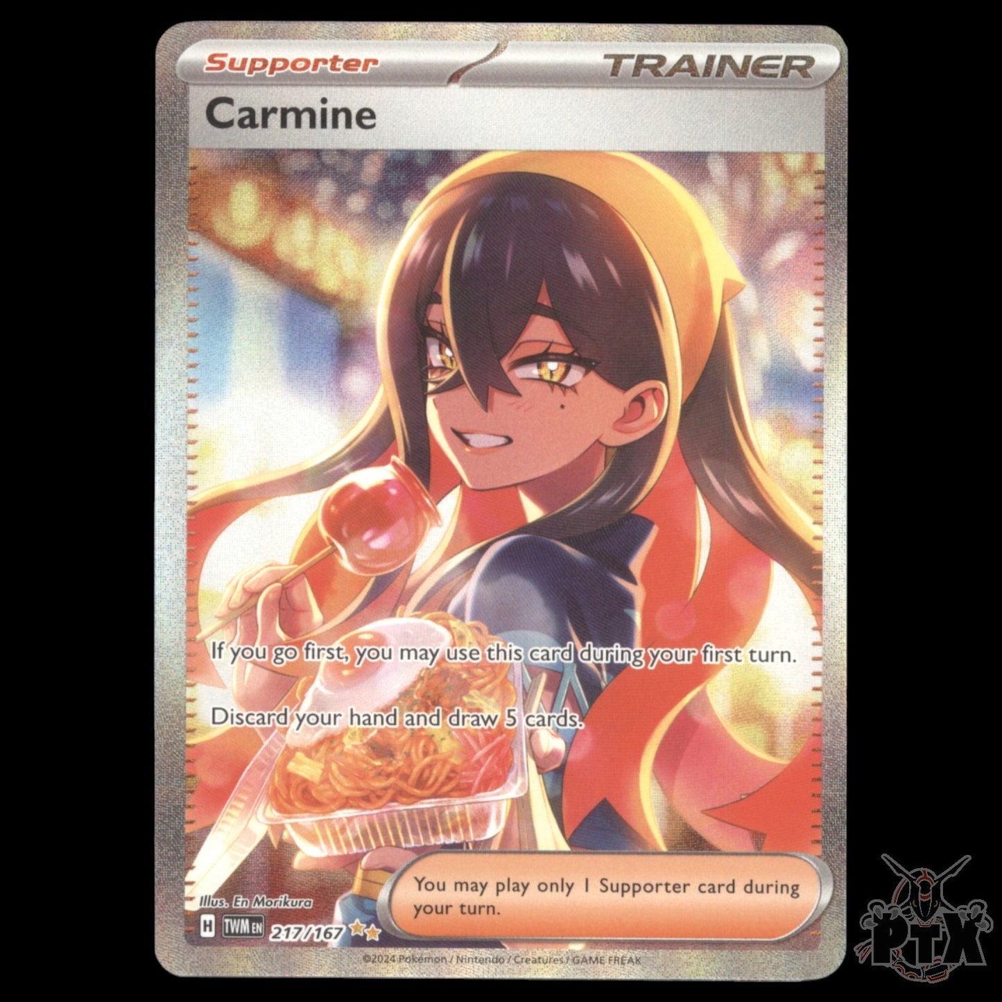 Carmine #217/167 Twilight Masquerade NM/Near Mint Pokemon 2024