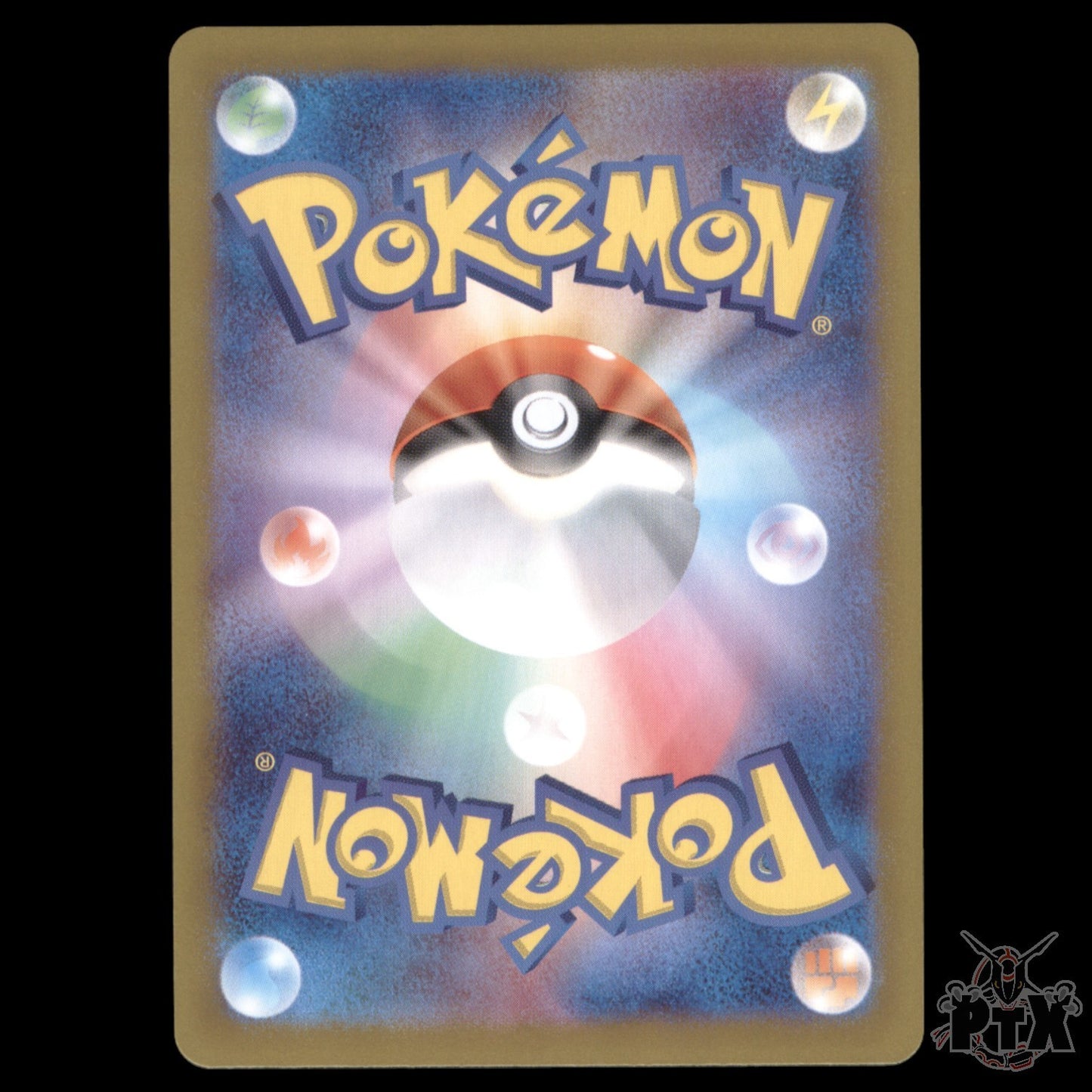 Lycanroc #107/100 Japanese Battle Partners NM/Near Mint Pokemon 2025