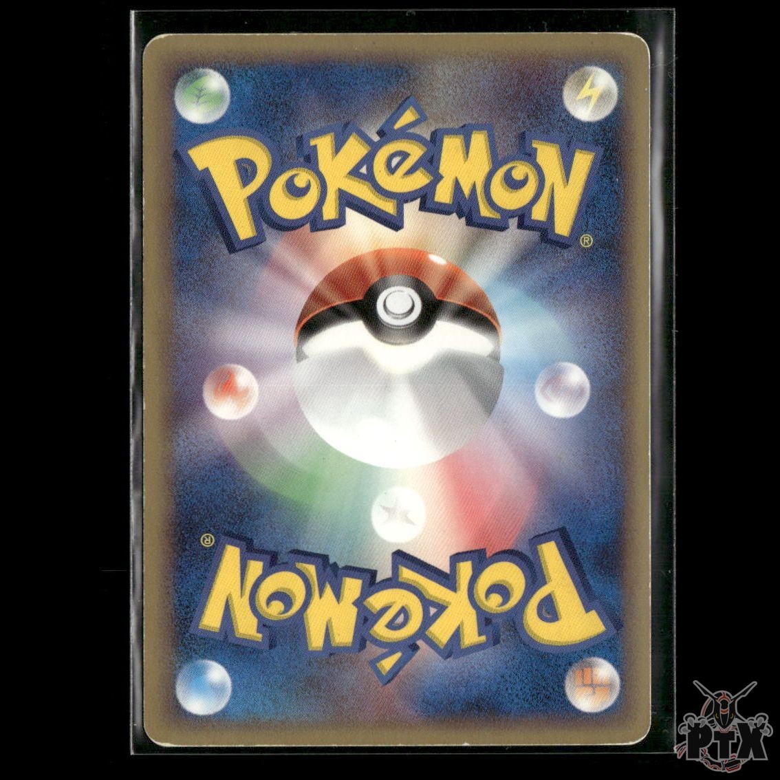 Kyogre ex 006/016 Japanese pokemon ex Holo Hidden Legends Starter Deck MP