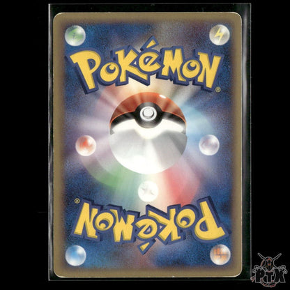 Kyogre ex 006/016 Japanese pokemon ex Holo Hidden Legends Starter Deck MP