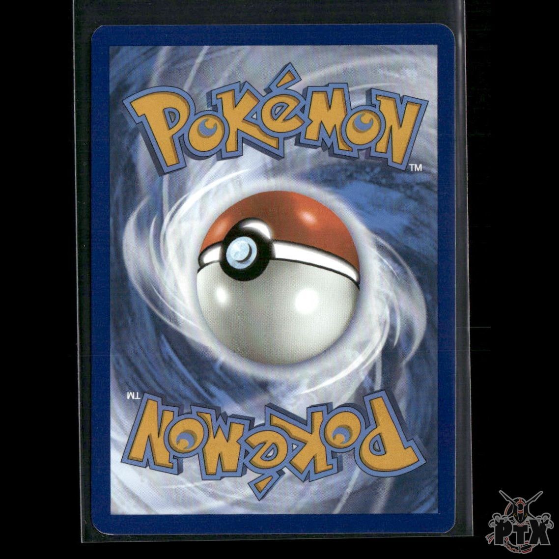 Brilliant Blender 164/191 SV08: Surging Sparks NM Pokemon 2024