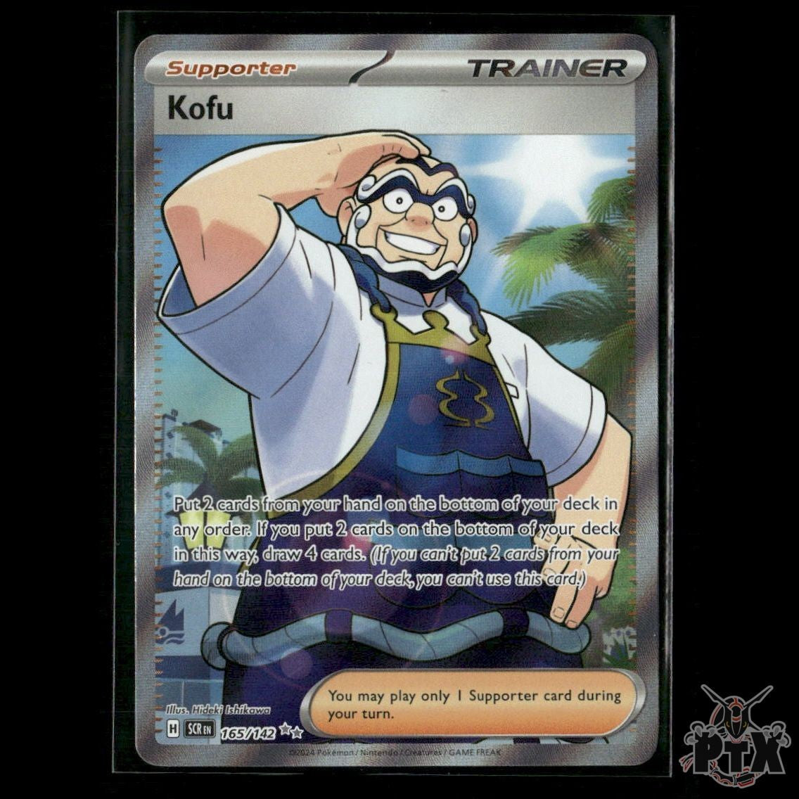 Kofu 165/142 SV07: Stellar Crown NM Pokemon