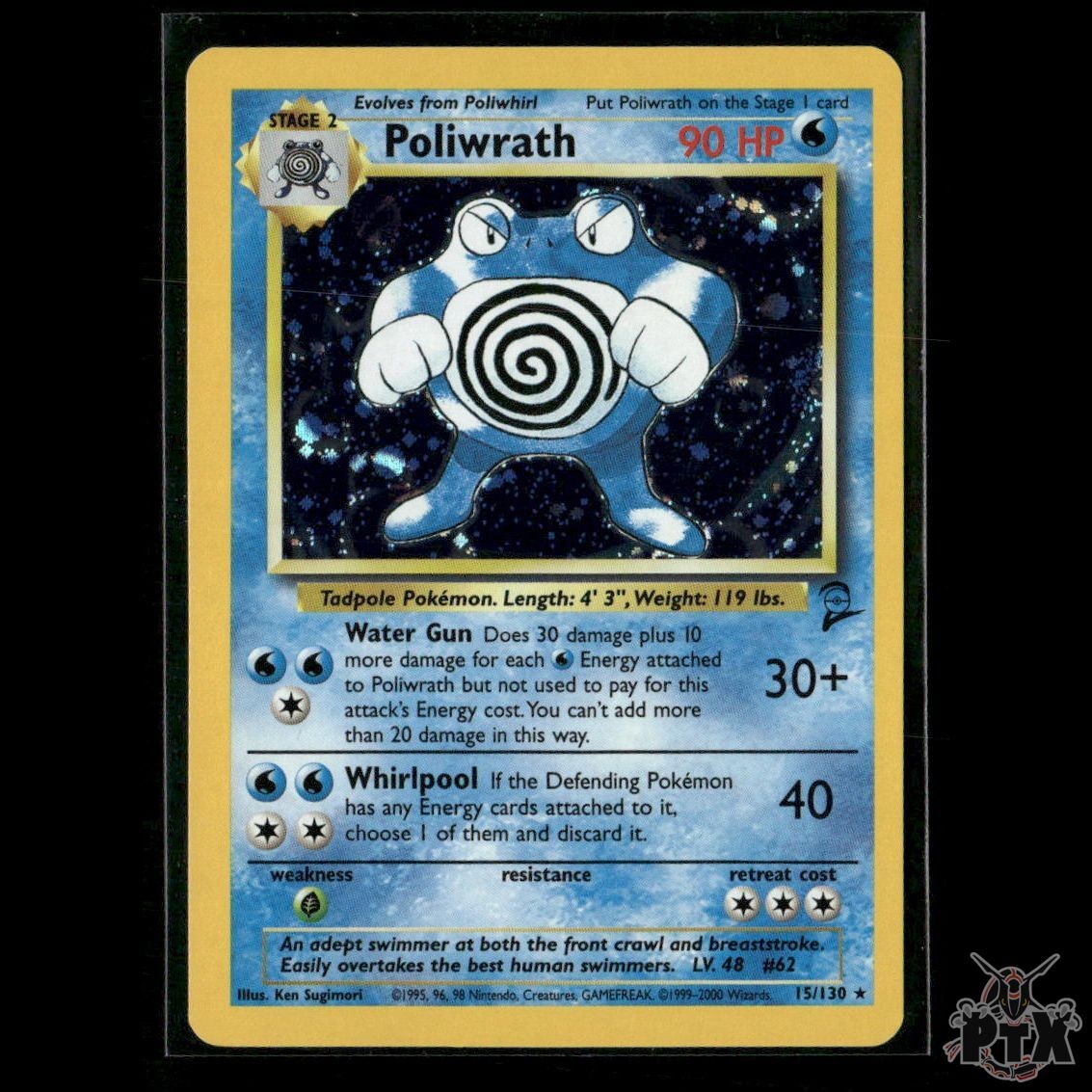 Poliwrath 15/130 Base Set 2 NM Pokemon