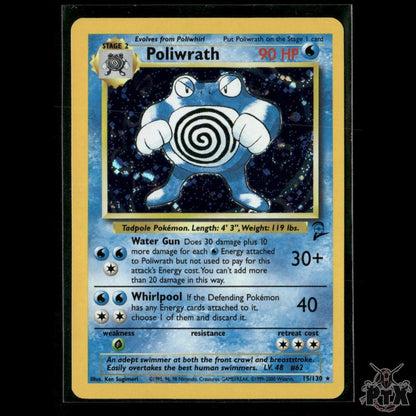 Poliwrath 15/130 Base Set 2 NM Pokemon