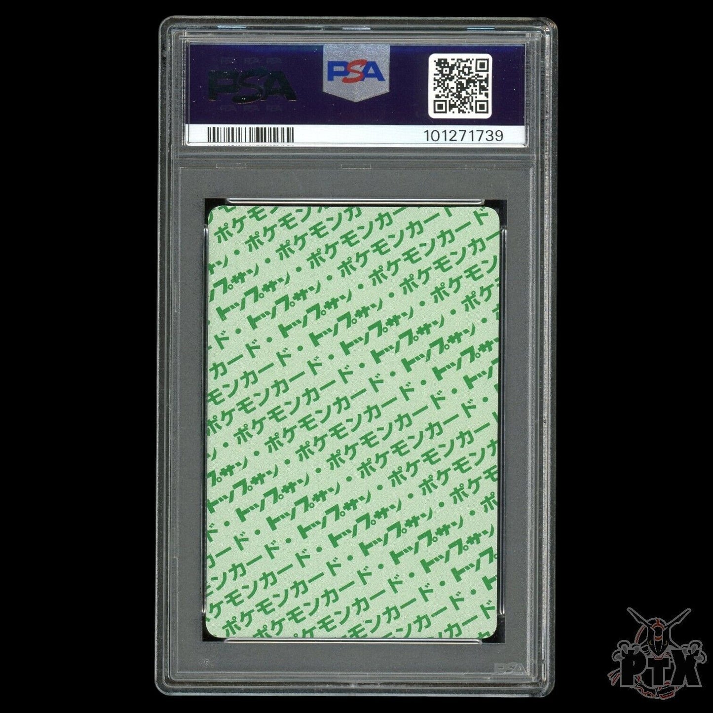 Rapidash #79 PSA 8 Japanese Topsun Green Back Pokemon 1997