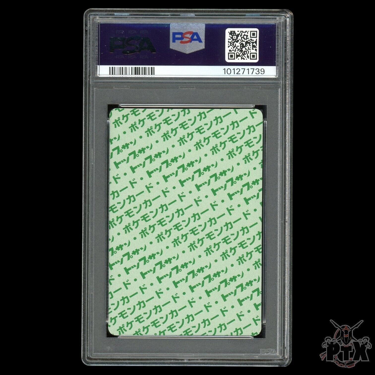 Rapidash #79 PSA 8 Japanese Topsun Green Back Pokemon 1997
