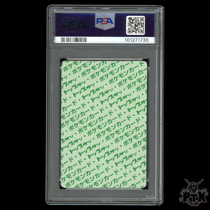 Rapidash #79 PSA 8 Japanese Topsun Green Back Pokemon 1997