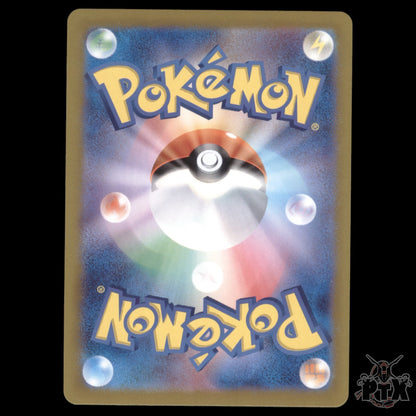 Brock's Scouting #123/100 Japanese Battle Partners NM/Near Mint Pokemon 2025