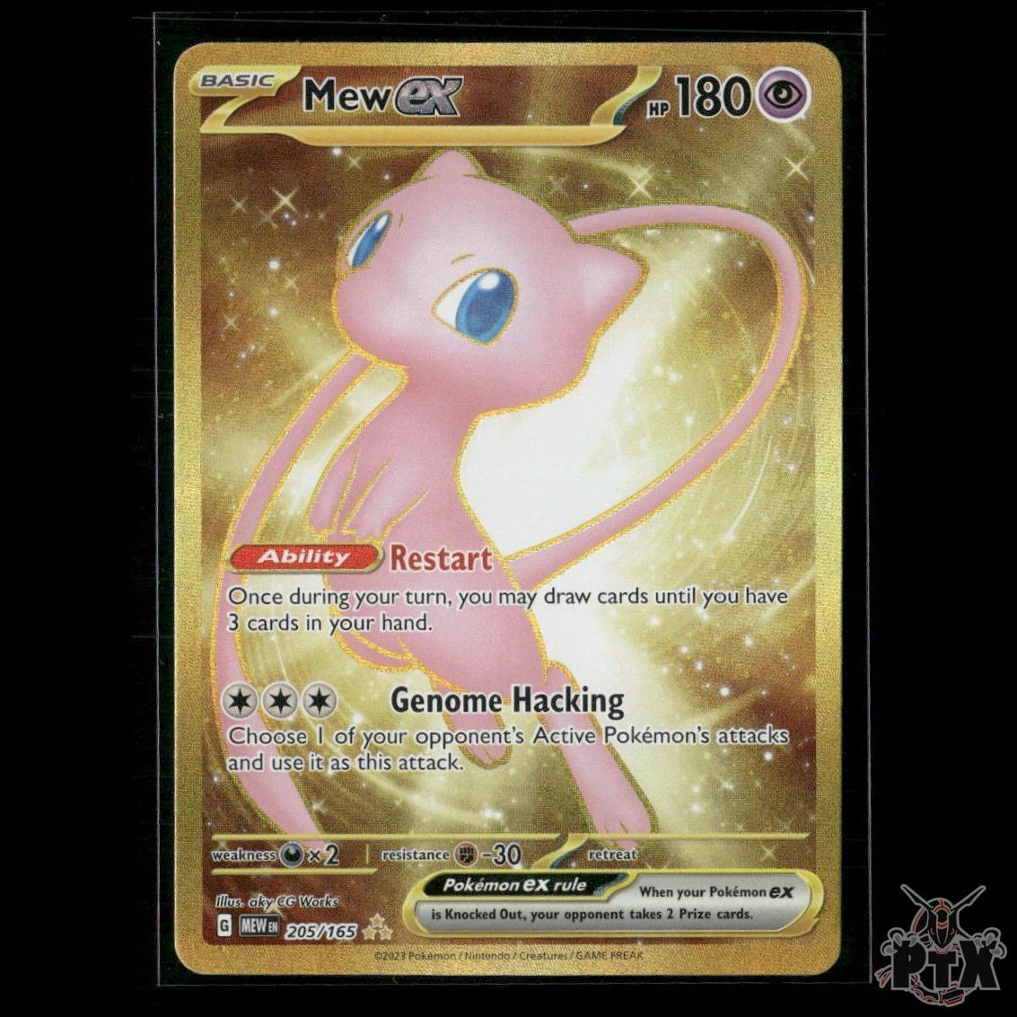 Mew ex 205/165 SV: Scarlet & Violet 151 NM Pokemon