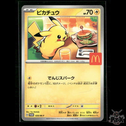 Pikachu 020/M-P M-P Promotional Cards NM Pokemon