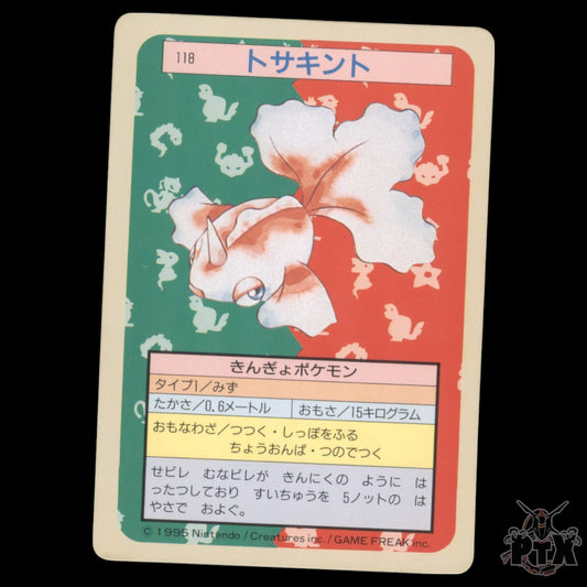 Goldeen #118 Topsun Japanese Green Back NM/Near Mint Pokemon 1997
