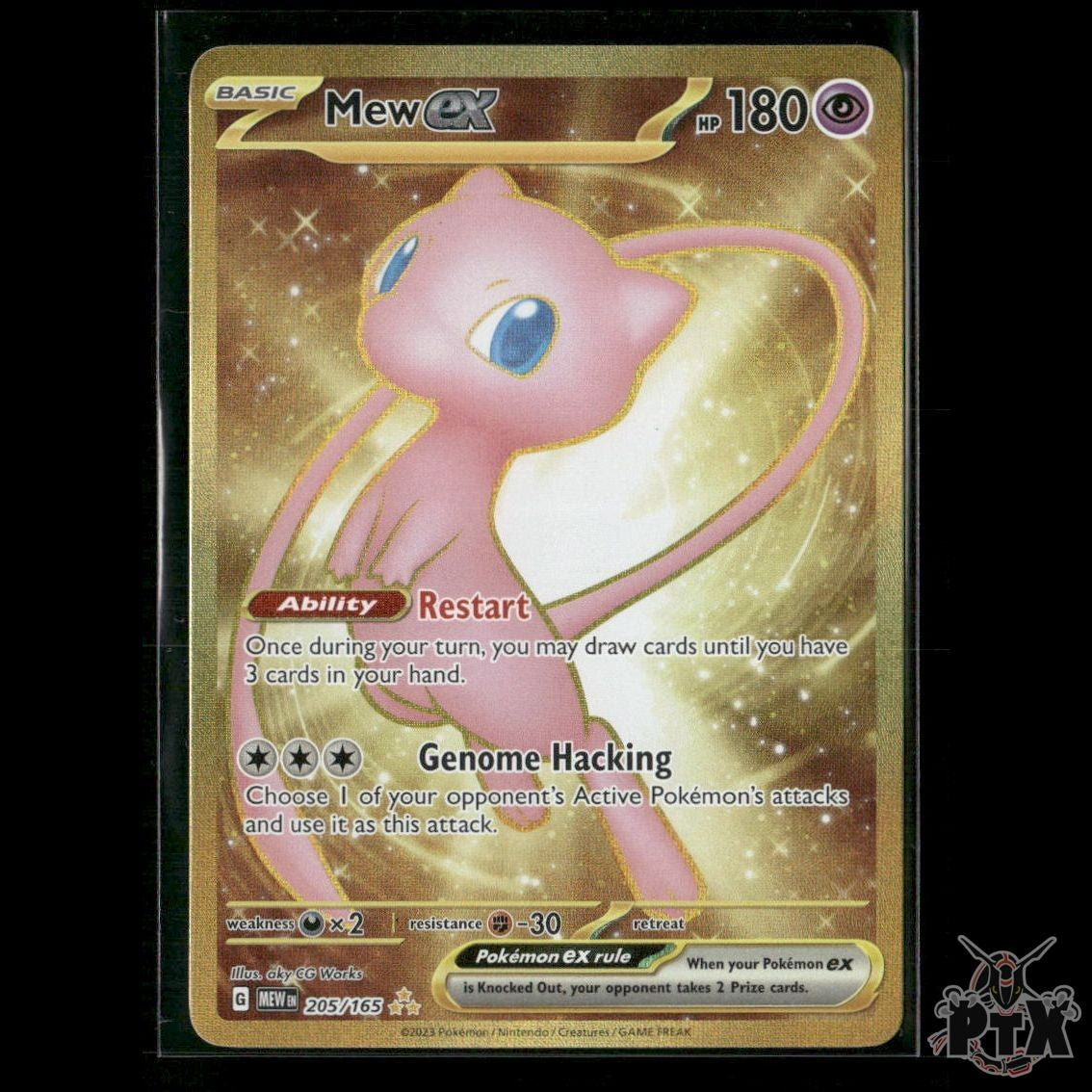 Mew ex 205/165 SV: Scarlet & Violet 151 NM Pokemon